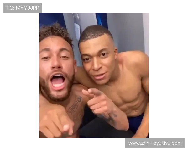 姆巴佩更衣室自拍被删，网友纷纷截图流传