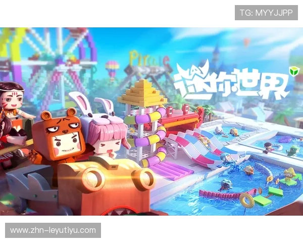 迷你世界“创意王者”全国创意大赛激情开启，迷你世界最佳创意奖