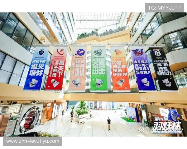 国际羽毛球巡回赛在赛事中增设家庭友好活动鼓励亲子观赛，羽毛球邀请赛活动方案