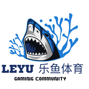 乐鱼体育(leyu)官方网站入口 | 领先体育在线平台
